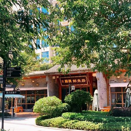 Intercontinental Heilong Lake, An Ihg Hotel Meishan  Екстер'єр фото