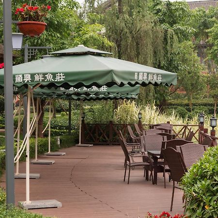 Intercontinental Heilong Lake, An Ihg Hotel Meishan  Екстер'єр фото