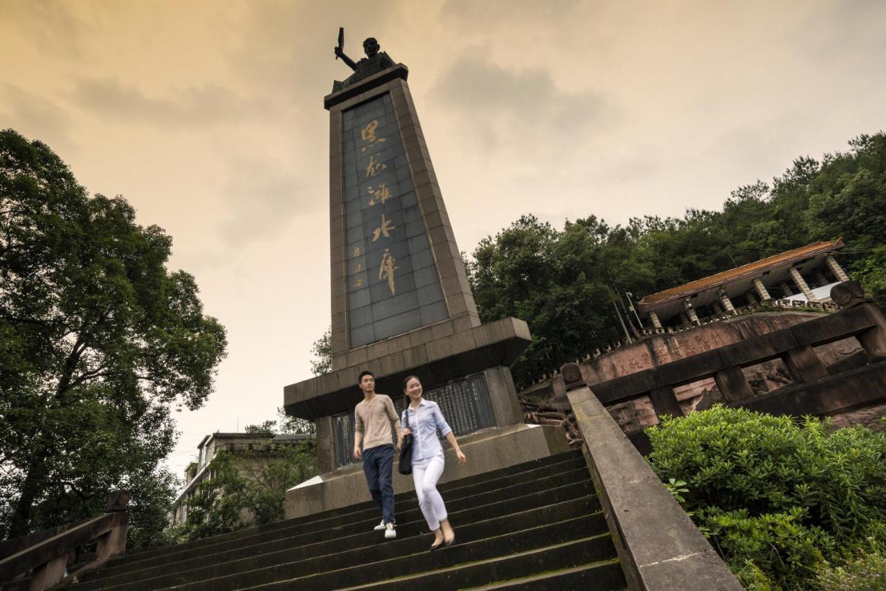 Intercontinental Heilong Lake, An Ihg Hotel Meishan  Екстер'єр фото